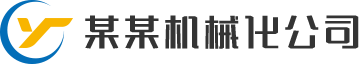 米乐米乐·m6(中国大陆)官方网站